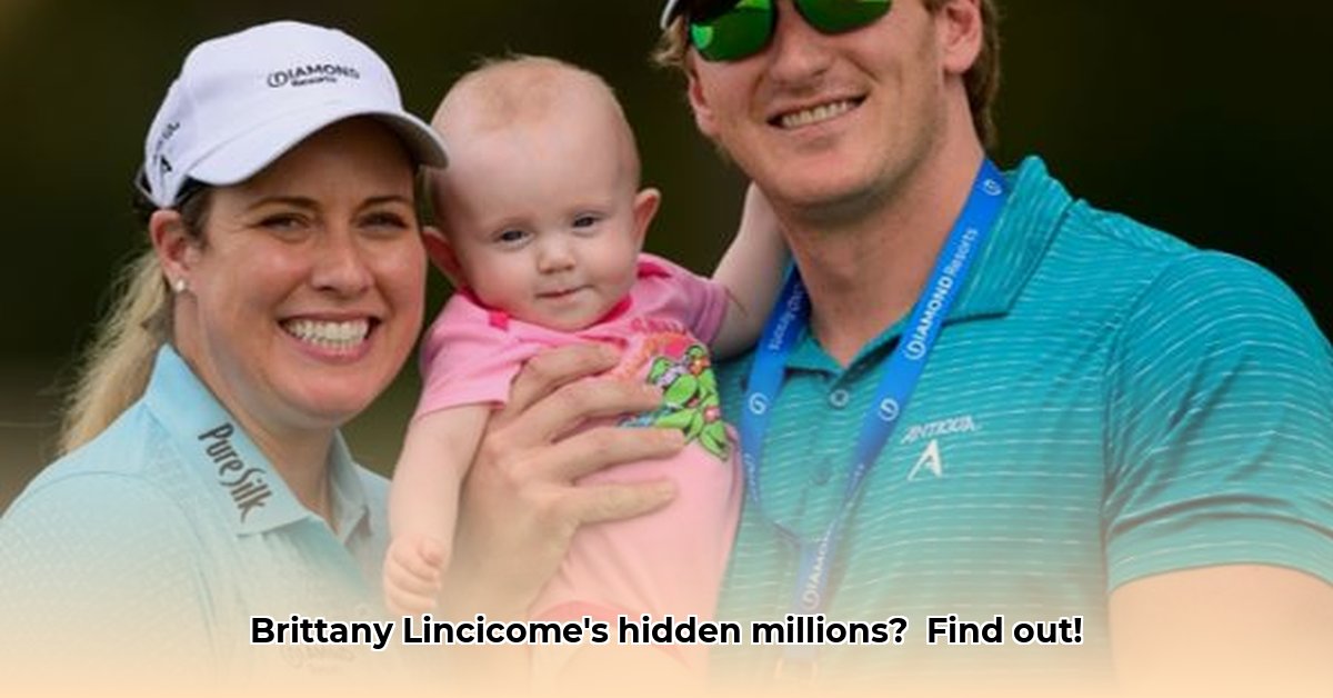 brittany-lincicome-net-worth